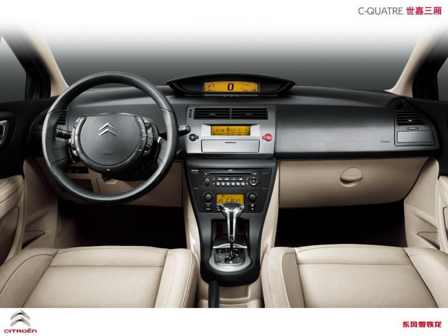  Citroen C-Quatre 2010 года  (фото 3 из 5)